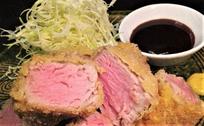 ブランド豚 “三州あおみ豚” 豚カツ用セット 計700g（ロース肉480g＆ヒレカツ用220g） 豚肉 冷凍 H030-021