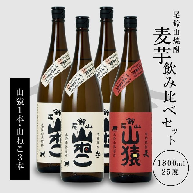 y{茧؏钬zĒRiR˂3{ER1{je1800ml K09_0034_3