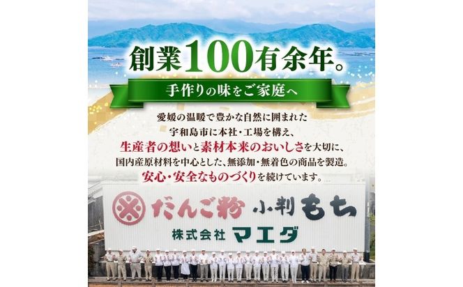 玄米パックごはん 「ひめの凜」 160g 12個入り×1回 ｜ 愛媛県産 国産米100％ 玄米 パック パックご飯 常温保存 保存食 備蓄 新生活 レンジ 時短 防災 温めるだけ 愛媛県 鬼北町