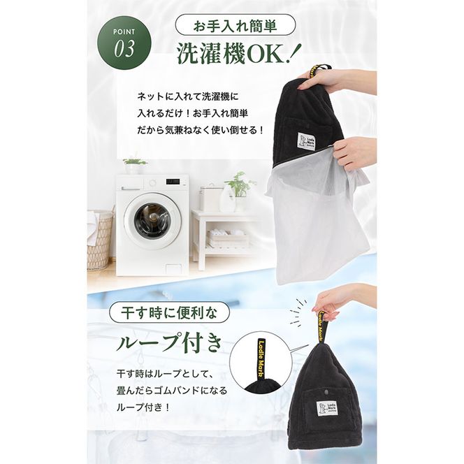 プチノハット サウナハット サウナ サウナグッズ 小物 雑貨 日用品
