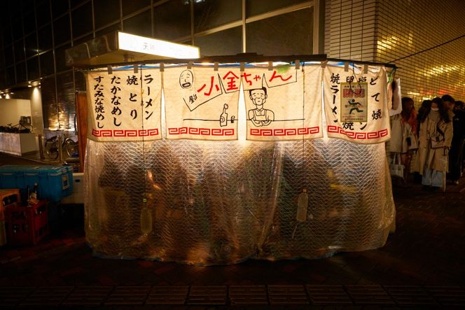 ラーメン 九州 博多屋台 小金ちゃんラーメン 2人前 8袋 計16人前 [フーデリジェンス 福岡県 筑紫野市 21761089] 博多 屋台 ラーメンセット らーめん 細麺 セット 有名店 とんこつ とんこつラーメン 小金ちゃん