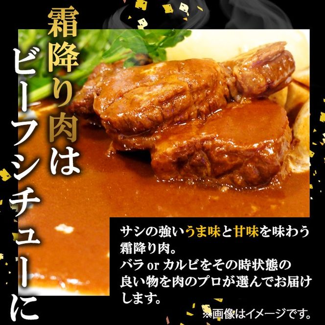 【数量限定】A4・A5等級うしの中山黒毛和牛ブロック赤身(モモorロース 500g)・霜降り肉(バラorカルビ 500g)食べ比べセット合計1kg c0-101