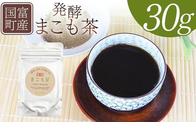 y{茧xzxY y܂ 30g×1܁ɏoׁy N⏕Hi AHi   ^ }R  pE_[  ЃT}R {茧 x zyb0928_smz