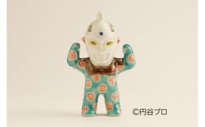 九谷焼　ウルトラセブン　岡田絹代 172111_CY3067