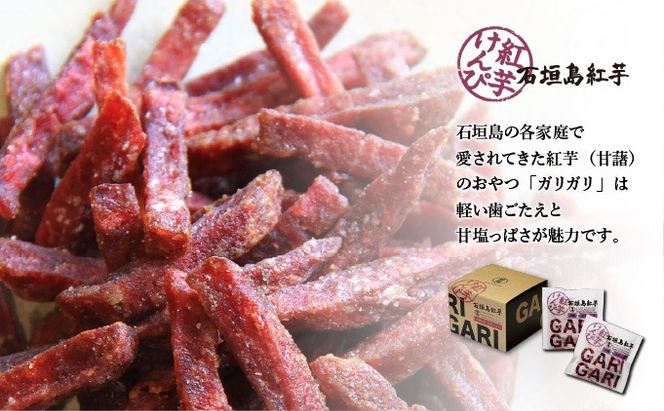 IMUGE25度720ｍl＆ＩＭＵＧＥ37度720ｍl＆芋けんぴコンボ AK-51