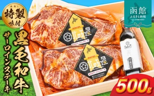 ykCَszَs ēꋍ tјaT[CXe[L_HD048-004