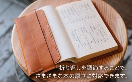 DURAM 新書本ブックカバー 22012 糸島市 / Duram Factory [AJE065] レザー 革 革製品 ギフト 贈答 メンズ レディース 新書本 プレゼント