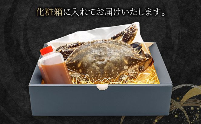 ヨンくんのカンジャンケジャン1匹 ワタリガニ カニ 韓国料理 静岡県 袋井市
