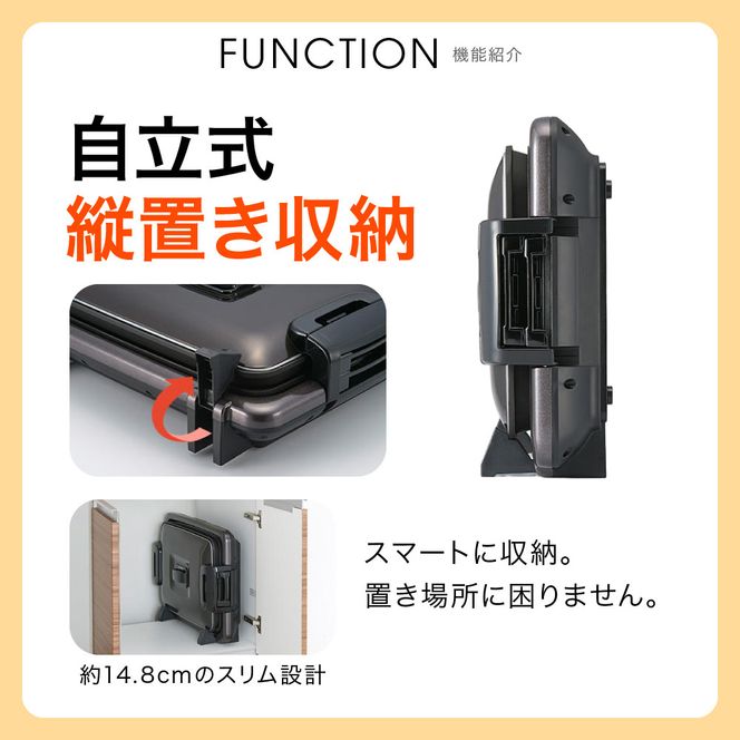 タイガー魔法瓶 ホットプレート　CRV-G301T 【 大阪府門真市 家電 電化製品 キッチン家電 生活家電 新生活 新生活応援 】 272230_AZ085