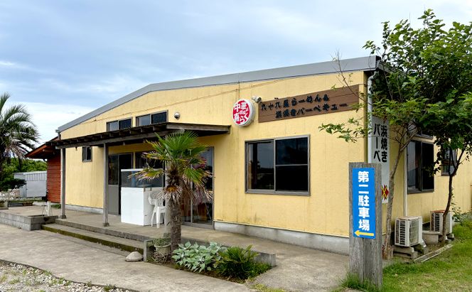 食事券 千葉 海食堂九十九里倉庫 30,000円 ご利用券 レストラン お食事券 食事 チケット 飲食券 利用券 旅行 ギフト券 トラベル 券 海鮮 刺身 バーベキュー BBQ 中華 中華料理 千葉県 九十九里 九十九里町