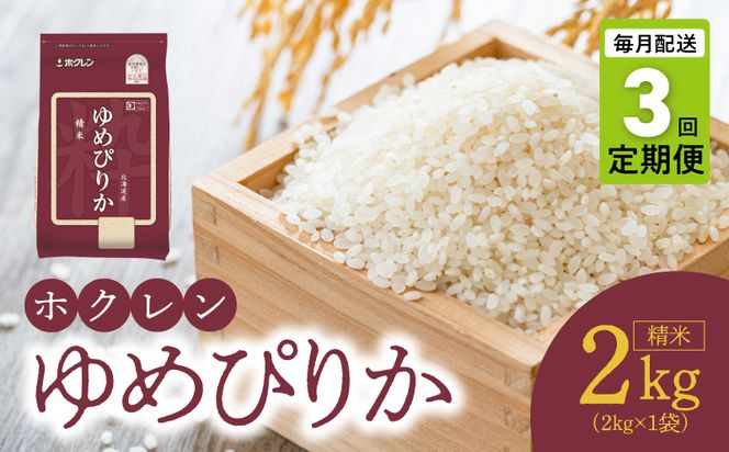 ykC]szi2kgjzN߂҂肩y3z_Y010-0479