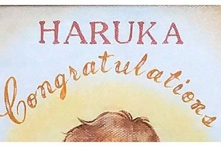 ベイビーズ アニバーサリー プレート 《糸島》 【工房はーべすと】 [AYA049] クラフト 木工 手描き 絵