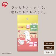 ペット用おむつ ピタフィット 女の子用 Mサイズ 24枚（4枚入×6） FNPD-M4×6