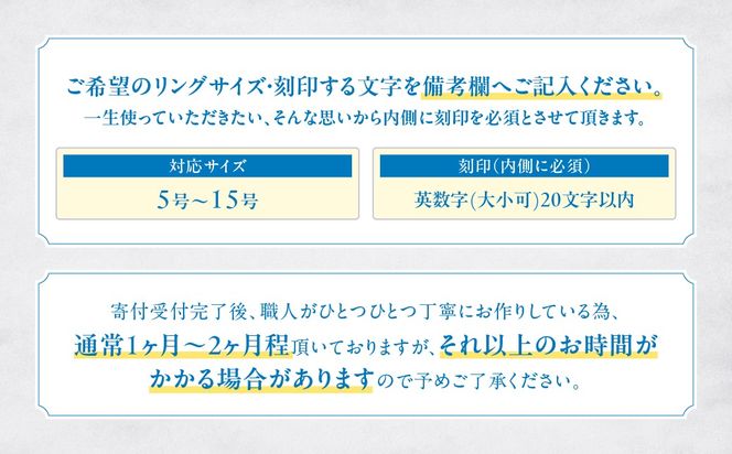 スターダストゴールドリング　AD-205