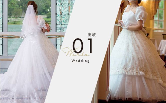 Piyotoria オーダーメイド お仕立て券 【30,000円分】特別 ドレス 子供服 ベビードレス　ウェディングドレス ファッション フォーマル 子供用ドレス 赤ちゃん用ドレス 結婚式 パーティー 