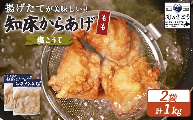 ykCWÒzyg^Cvzm炠yz 1gi500g×2pbNjy35064z