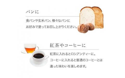 じゃばらジャム・マーマレードセット（各１個）【njb334sA】