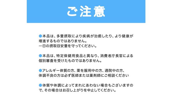 ＼ 選べる単品・定期便 ／【 ピジョン 】 DHAプラス 1袋（60粒）単品・3か月・6か月連続定期便 妊娠 妊娠中 妊婦 マタニティ マタニティー 妊活 レディース 葉酸 葉酸サプリ サプリ サプリメント 栄養補助食品 鉄 鉄分 カルシウム 出産準備 健康 葉酸サプリメント 錠剤 ビタミン 亜鉛