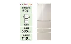 東芝　冷蔵庫【標準設置費込み】　601L　6ドア　両開き　冷凍冷蔵庫　GR-A600FH(EC) 【kw0240-0489】