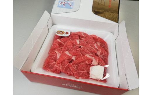 【げんさん】【A4等級以上】近江牛モモすき焼用切落し 250g【DG22W】