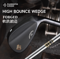 藤本技工　FG HIGH BOUNCE WEDGE（DG S200）【選べるロフト角】084BE01N.／国産 ゴルフクラブ ウェッジ 選べるロフト フォージド 軟鉄鍛造 ゴルフ用品