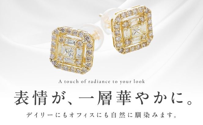 TUC0003-1 【高島屋選定品】K18YGダイヤモンド ピアス（ダイヤ 合計 0.5カラット）【鑑別書付き ARC-EN-CIEL (アルカンシェル) ジュエリー プレゼント ギフト ファッション アクセサリー 贈り物 贈答 お祝い 記念日】 
