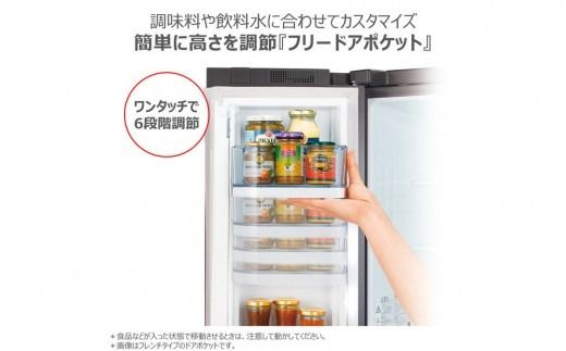 東芝 冷蔵庫 【標準設置費込み】 356L 3ドア 左開き 冷凍冷蔵庫 GR-Y36SVL(ZH)
