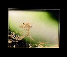 すし下駄 北斎 グラデーショングリーン ［NF296］ 303446_CU90115VC02