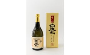 白鷹 極上 720ml