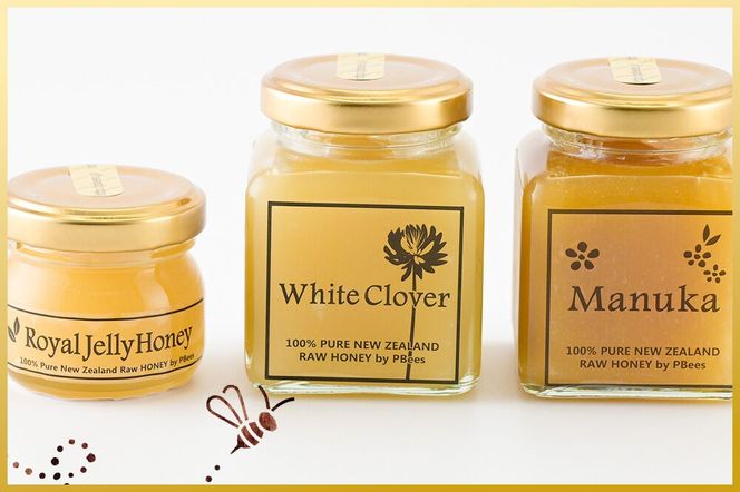 はちみつセット（マヌカ／クローバー110g×各1個、ローヤルゼリー入り35g×1個） 詰め合わせ [はちみつ ハチミツ 蜂蜜 マヌカ クローバー]|02_pri-240301