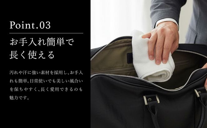 豊岡鞄　ボストンバッグL 04-0123-10