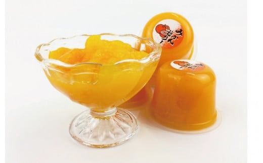 ＼果肉果汁たっぷり／有田濃厚みかんゼリー 80個入/スイーツ みかん さっぱり フルーツゼリー【tss002A】