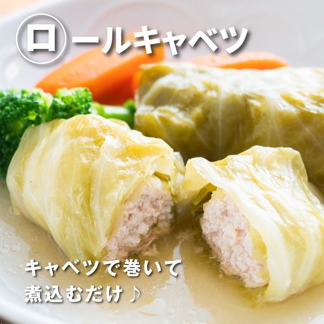 きじょん山豚 ハンバーグのタネ 3ｋｇ K16_0065_2