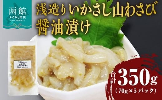 ykCَsz󑢂 R킳яݖЂ 70g×5pbN_HD087-034