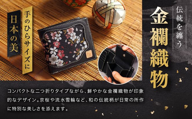 【デグナー】花山レザーウォレット [WV-10K] 京桜 ブラック｜京都 バイクギア 人気ブランド バイク［ レザー 財布 ウォレット 金襴織物 おしゃれ 人気 おすすめ 革 牛革 ツーリング ライダー バイカー バイク お取り寄せ 通販 送料無料 ふるさと納税 ］ 261009_A-JR163VC01