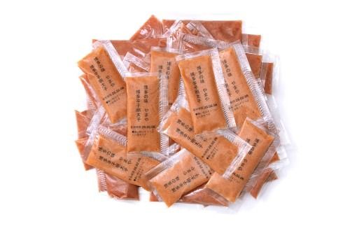 やまや 明太子ばらこ小袋入り （ 約20g × 40袋 ） 計800g 明太子 辛子明太子 辛子 めんたいこ ばらこ 小袋タイプ 小袋 ご飯のお供 卵 魚卵 魚介類 魚介 スケソウダラ すけとうだら 冷凍 トッピング