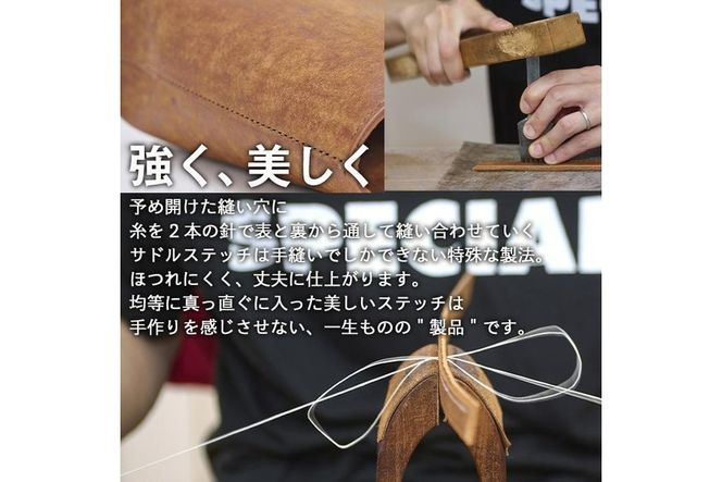 手作り トートバッグ ブラウン (M・W320mm×H250mm×D80mm) バッグ 革 革小物 革製品 雑貨 本革 手縫い  職人 日用品 佐伯市 【FL01】【 (有)古川アセットマネージメント・DAISUKE FURUKAWA】