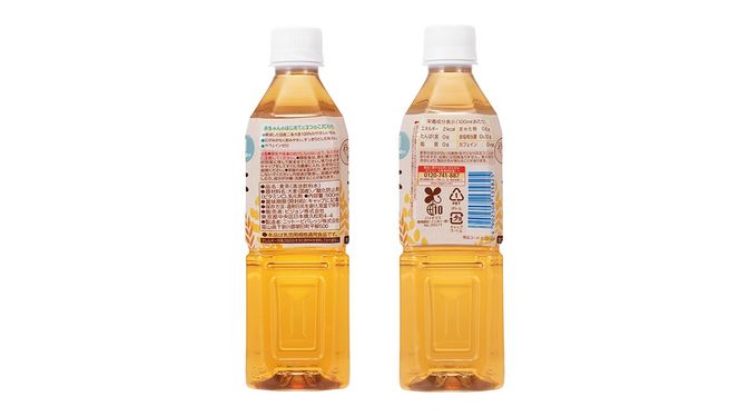 【 ピジョン 】 ベビー麦茶 500ml × 24本 ベビー用品 赤ちゃん ベビー [BD07-NT]