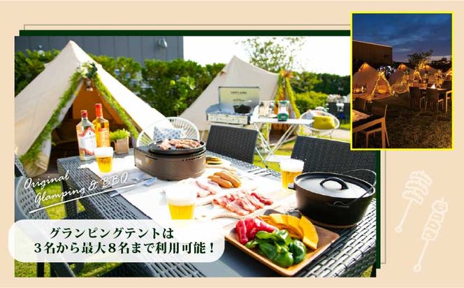 手ぶらでBBQプラン【有効期間1年】BAL気分でパテやアヒージョを味わえる9品＋2.5時間飲み放題 東京スカイツリータウン(R)の庭 3名様 利用券 お食事券【バルクラシックBBQプラン】