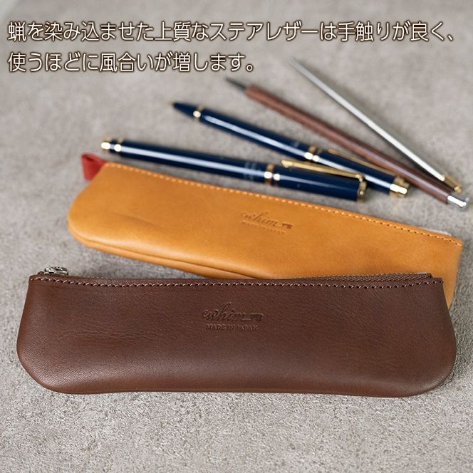 ペンケース スリム Andy 日本製 革製品 本革 レザー 手作り 選べるカラー
