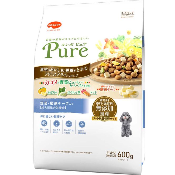 コンボ ピュア ドッグ 野菜・厳選チーズ入り 600g ｘ12(ケース単位) ドッグフード