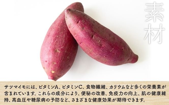 K2600 【特選】芋けんぴ 1kg 缶入り 大容量 紅はるか使用 いもけんぴ