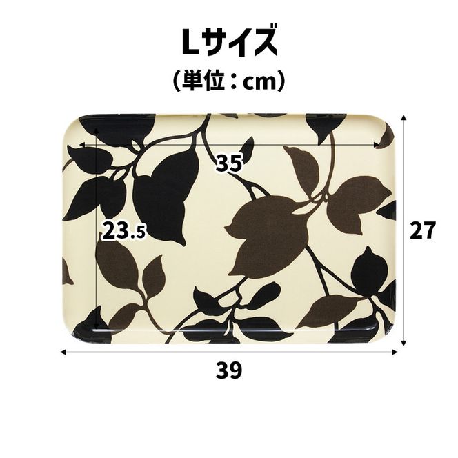 TATSU-CRAFT マグネットトレー L 39cm リーフ すべり止め付き ［Tk1131］ 303446_DA90843