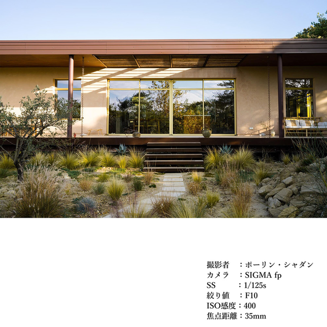 SIGMA 35mm F2 DG | Contemporary【Lマウント】（ブラック）