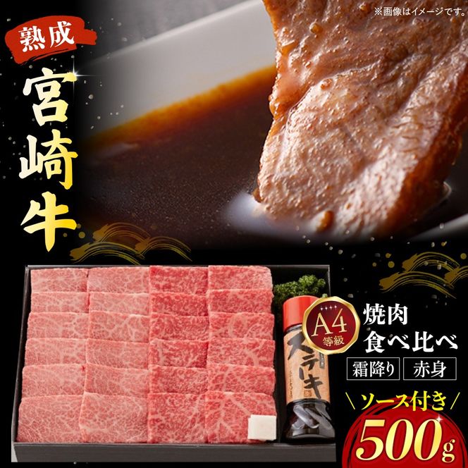 �y�{�茧���юs�z�y�l�C�S�Ă��X���I�z�n���{�苍A4�������~��E�Ԑg�ē��H�ה�׃Z�b�g�@�I���W�i���\�[�X�t���i���Y ���� ���јa�� �{�苍 �ē� �����Ă� �Ԑg ���~�� �����^���t���j