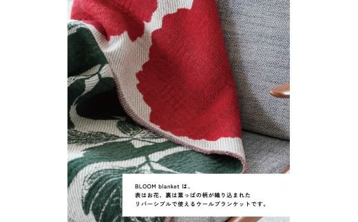 YURI HIMURO BLOOM blanket (DALIA / M）