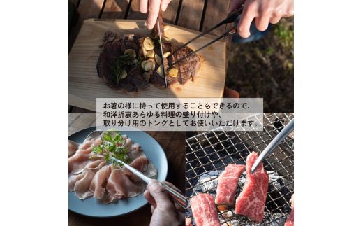 【FEDECA】CLEVER TONG プレーン黒檀 000968