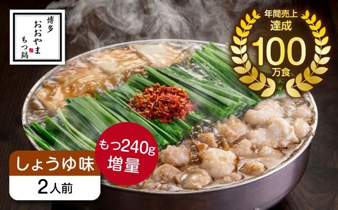 yz㒬z炨 炵傤䖡2lO+240g  sz㒬tyЃuz c ȒP Zbg[ABDJ011]
