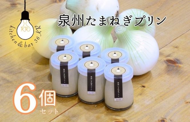 y{򍲖sz099H3660 B܂˂v 6