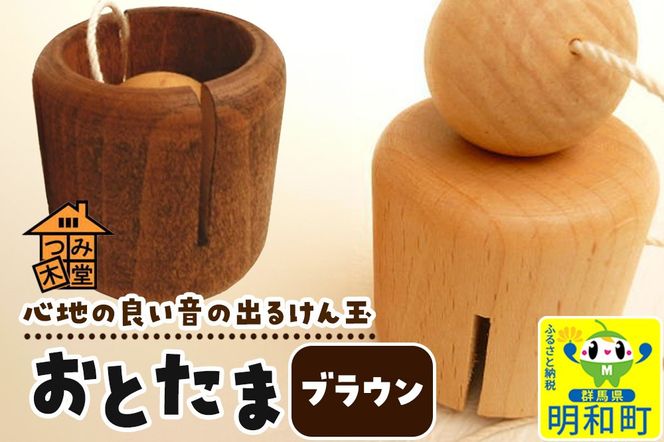 yQnazƂ܁i45×45×45mmjyuEz ؂̂ ݖؓ Qn a|10_tmd-010101l